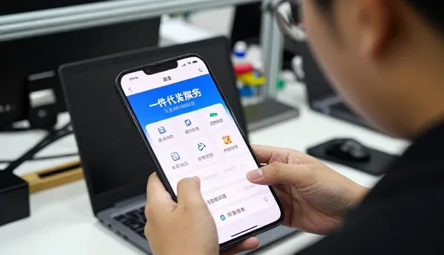 沂源县海翔商贸有限公司解读商品定制下的发展趋势